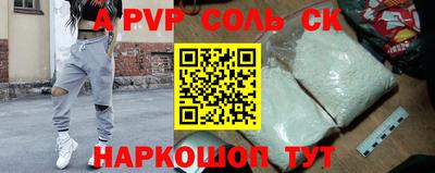 ГАЛЛЮЦИНОГЕННЫЕ ГРИБЫ Кулебаки