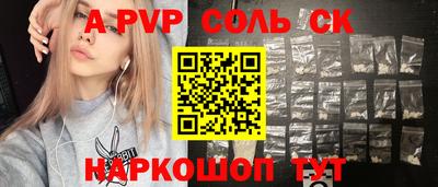 ГАЛЛЮЦИНОГЕННЫЕ ГРИБЫ Кулебаки
