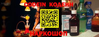 ГАЛЛЮЦИНОГЕННЫЕ ГРИБЫ Кулебаки