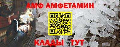 ГАЛЛЮЦИНОГЕННЫЕ ГРИБЫ Кулебаки