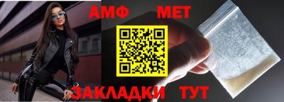 ГАЛЛЮЦИНОГЕННЫЕ ГРИБЫ Кулебаки