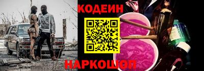 меф VHQ Кунгур