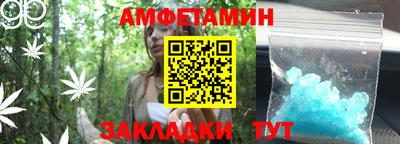 ГАЛЛЮЦИНОГЕННЫЕ ГРИБЫ Кулебаки