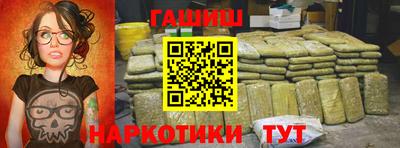 меф Кумертау
