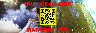 ГАЛЛЮЦИНОГЕННЫЕ ГРИБЫ Кулебаки