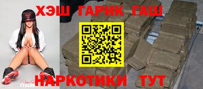 меф VHQ Кунгур