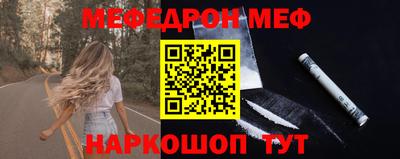 ГАЛЛЮЦИНОГЕННЫЕ ГРИБЫ Кулебаки