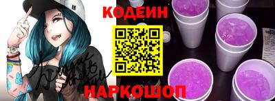 ГАЛЛЮЦИНОГЕННЫЕ ГРИБЫ Кулебаки